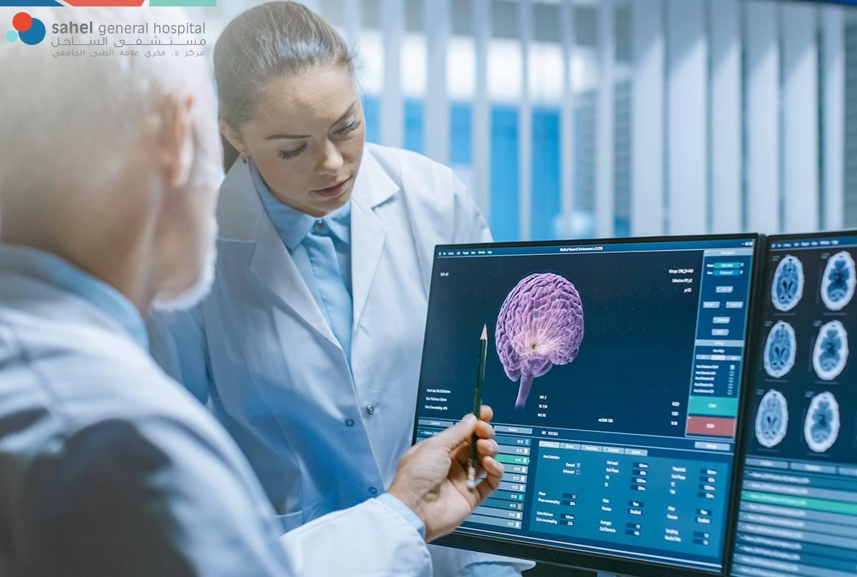 Your Trusted Healthcare Partner